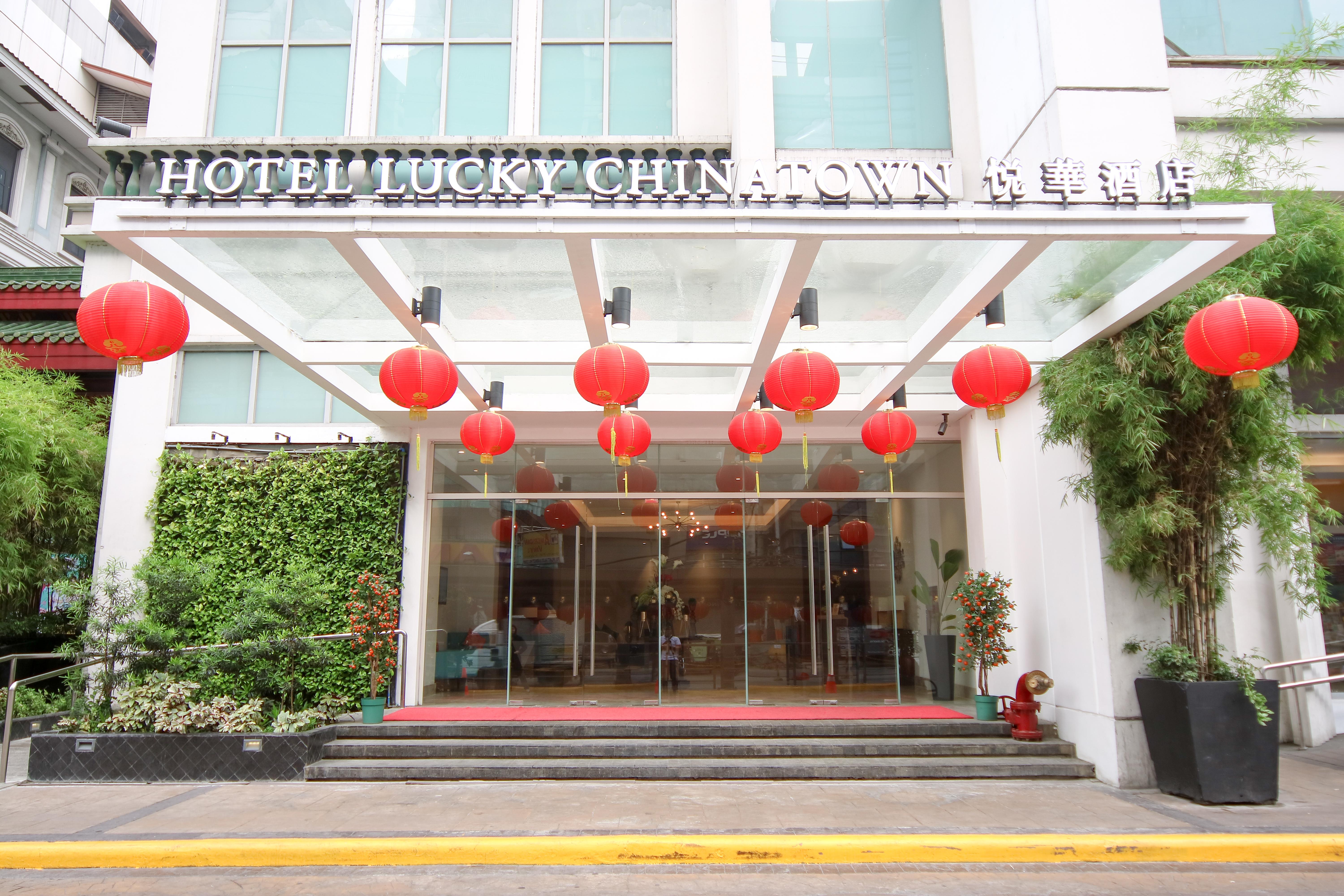 幸运中国城酒店 马尼拉 外观 照片