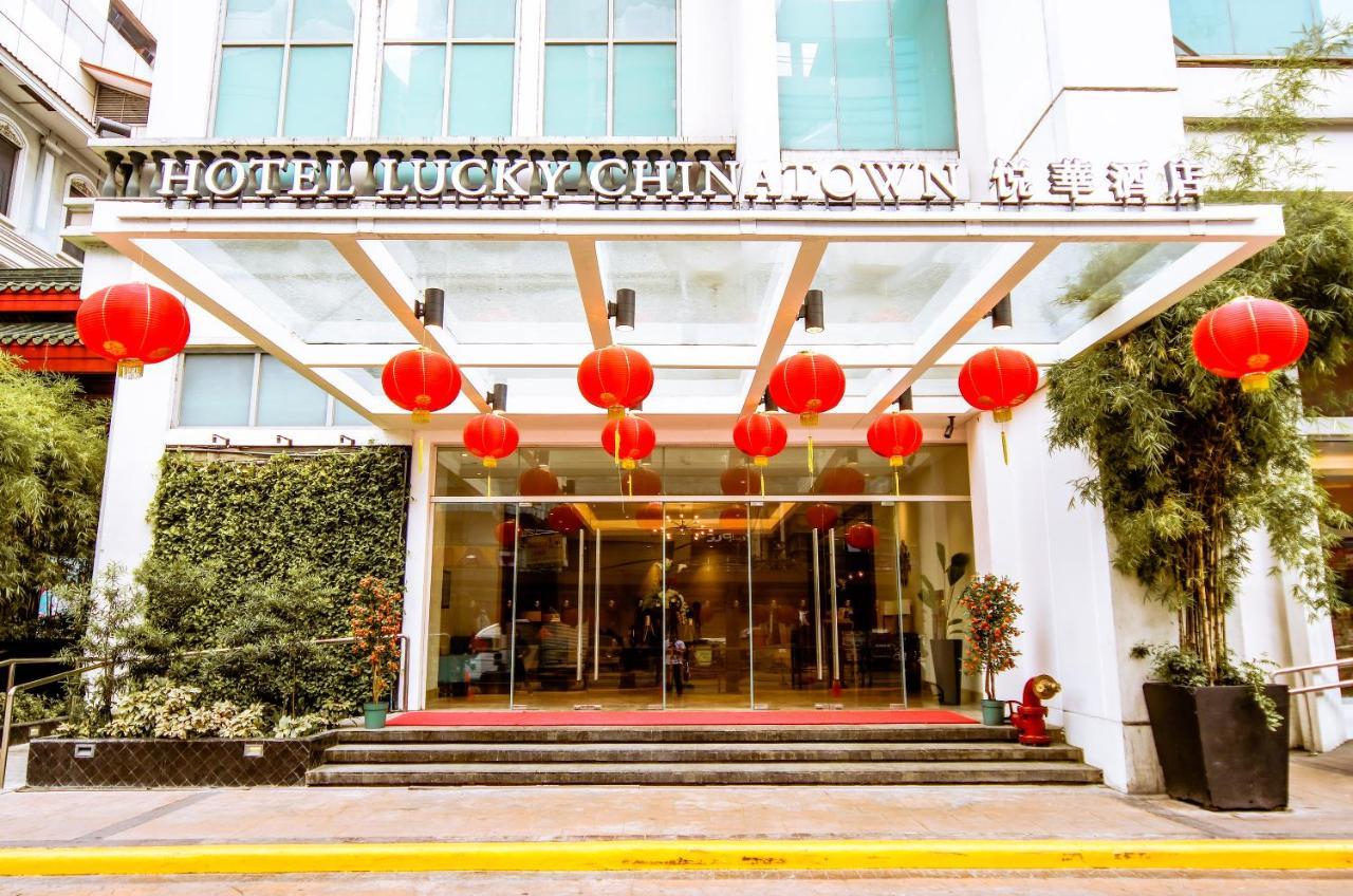 幸运中国城酒店 马尼拉 外观 照片
